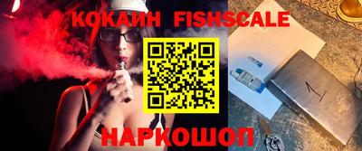 каннабис Краснокаменск
