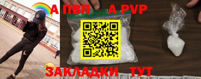 кокаин VHQ Краснознаменск