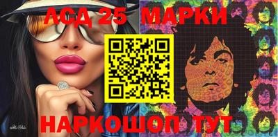 кокаин VHQ Краснознаменск