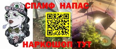 ПСИЛОЦИБИНОВЫЕ ГРИБЫ Кумертау