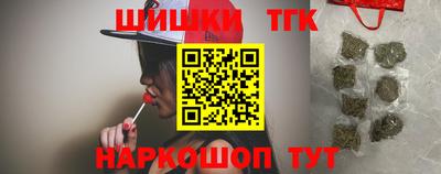 мефедрон VHQ Кулебаки