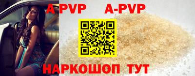 мефедрон VHQ Кулебаки