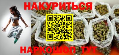 мефедрон VHQ Кулебаки