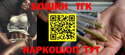 ПСИЛОЦИБИНОВЫЕ ГРИБЫ Кумертау