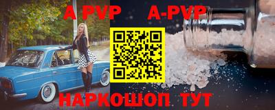 кокаин VHQ Краснознаменск