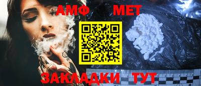 кокаин VHQ Краснознаменск