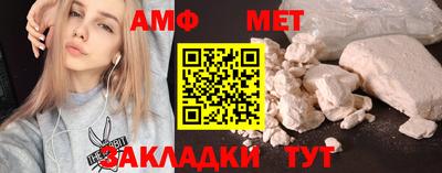 кокаин VHQ Краснознаменск