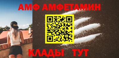 кокаин VHQ Краснознаменск