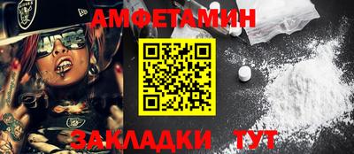 кокаин VHQ Краснознаменск
