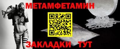 кокаин VHQ Краснознаменск