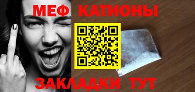 ПСИЛОЦИБИНОВЫЕ ГРИБЫ Кумертау